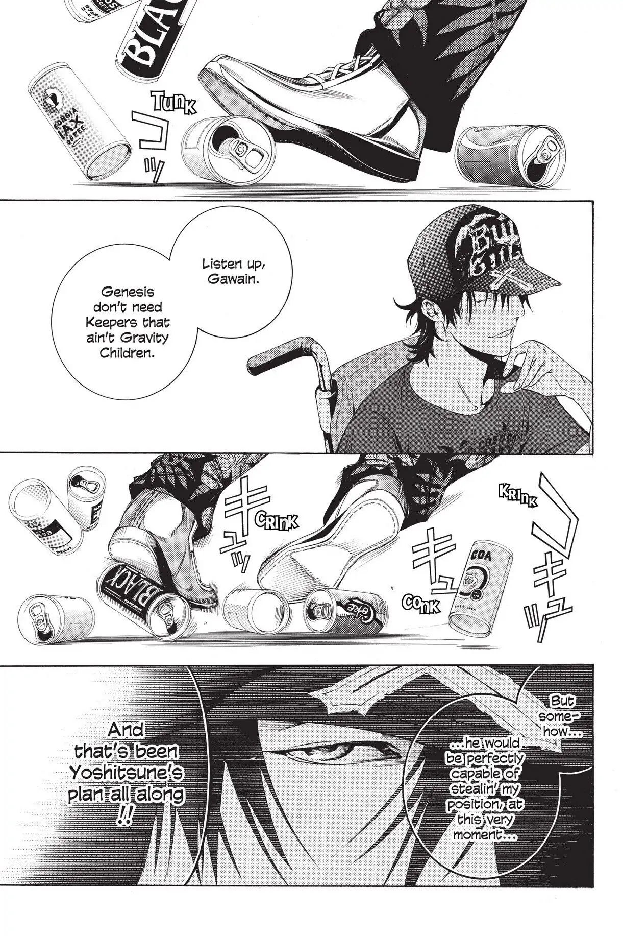 Air Gear Chapter 233 image 15